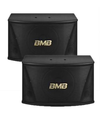 BMB CSN-510 10'' 450W Karaoke Speakers - Pair